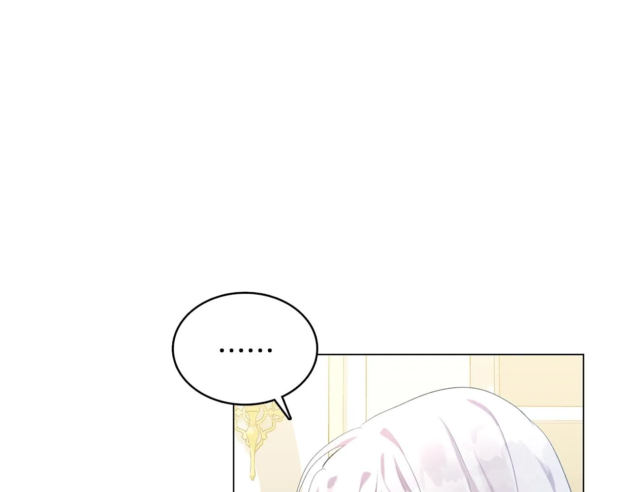 第3话 初恋回归 第163页