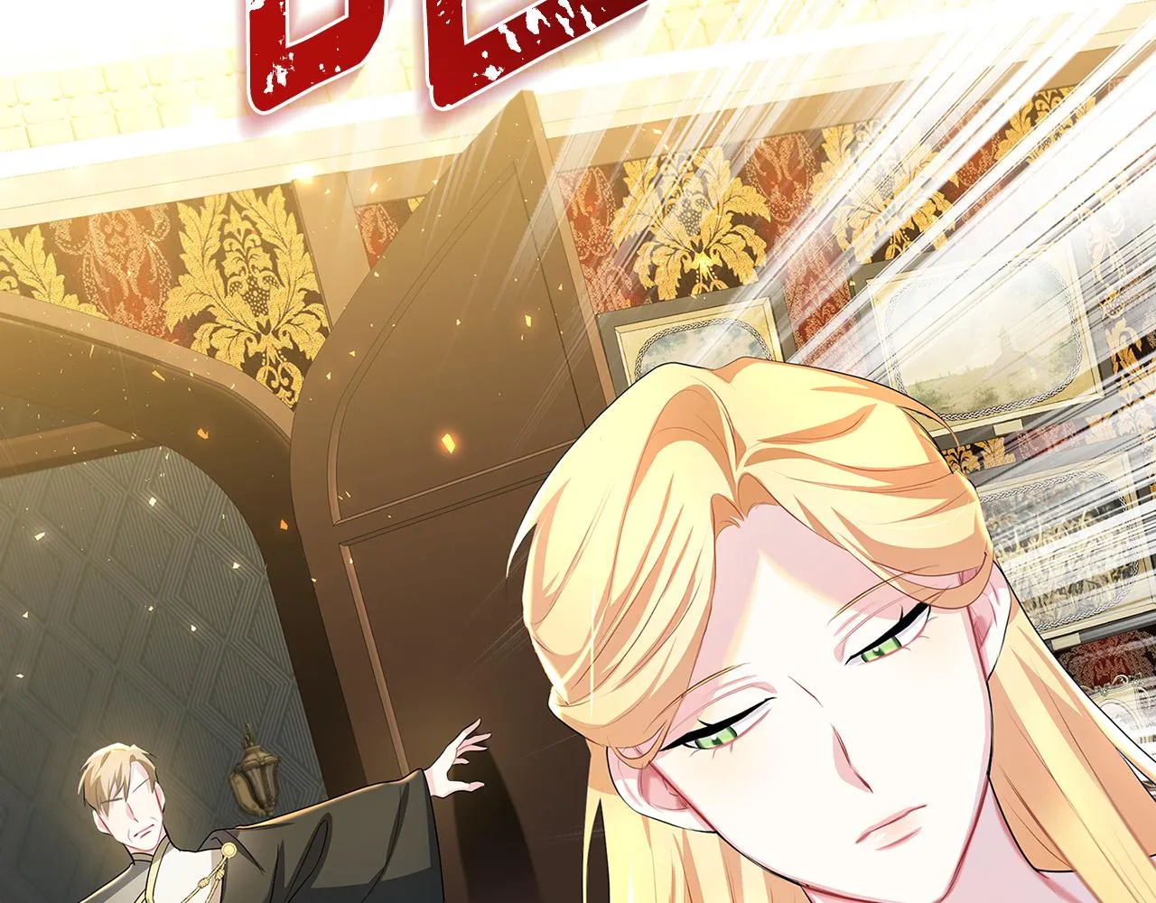 第31话 噩梦 第59页