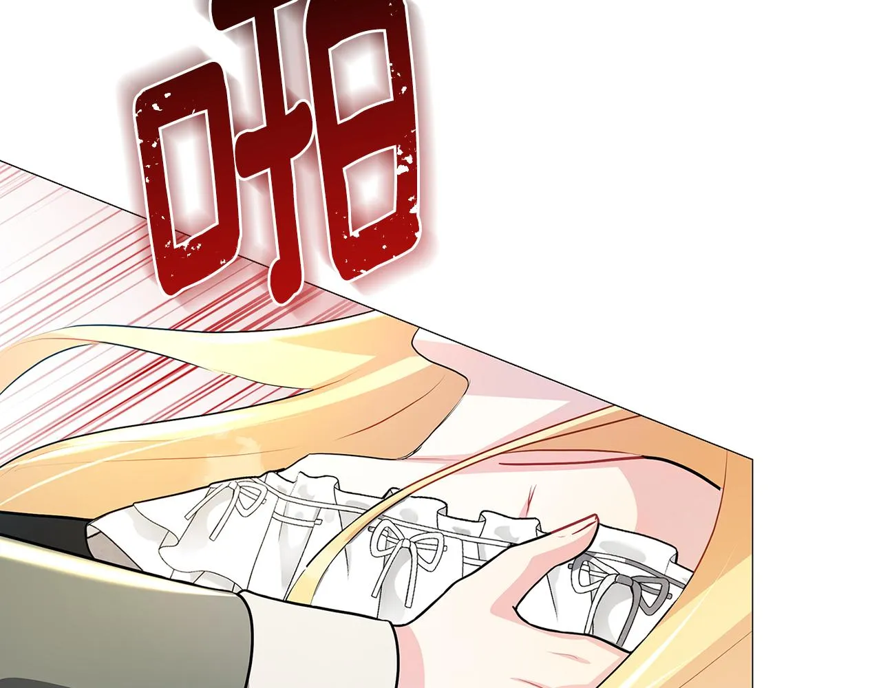 第31话 噩梦 第100页