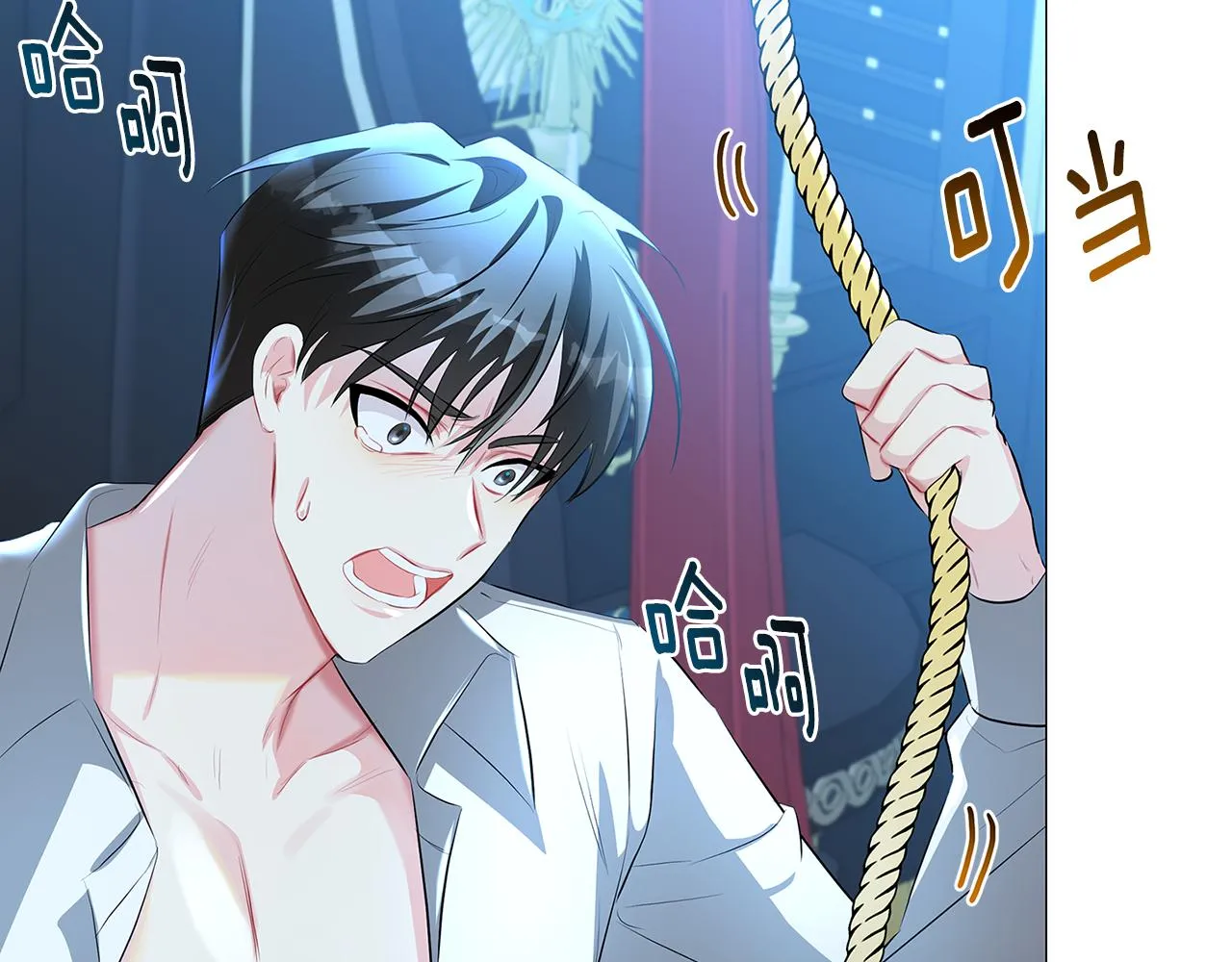 第31话 噩梦 第178页