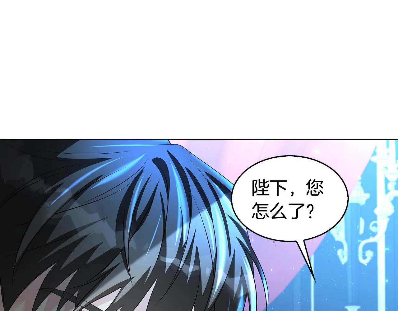 第31话 噩梦 第180页