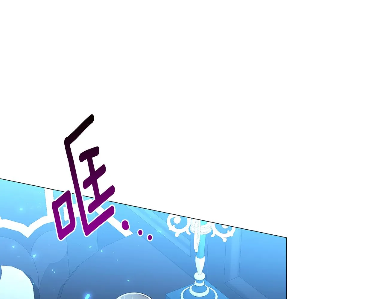 第31话 噩梦 第183页