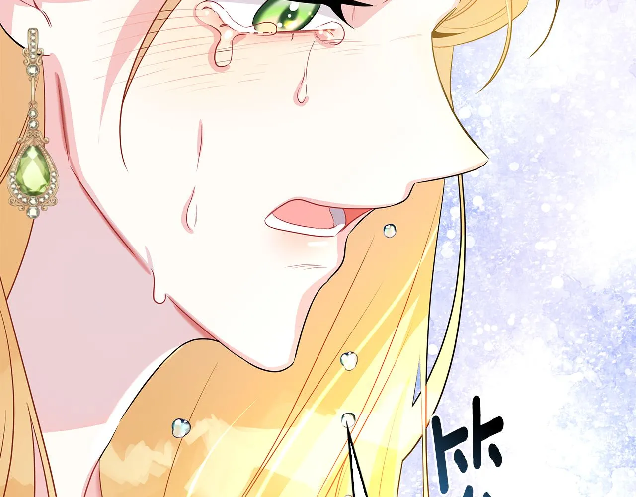 第30话 苛刻的要求 第97页