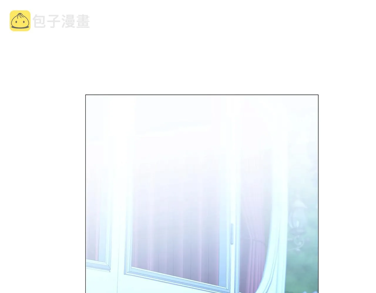 第27话 逆子 第89页