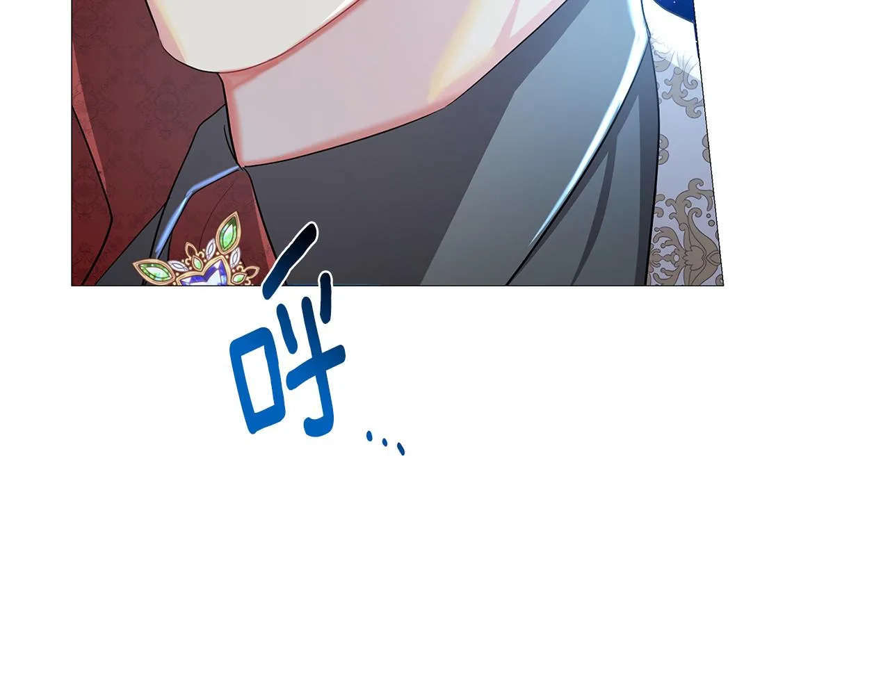 第27话 逆子 第118页