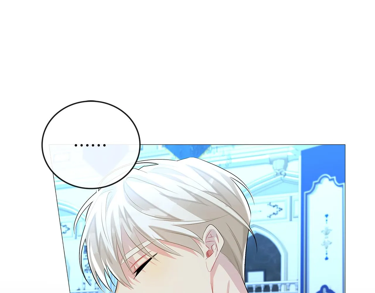 第27话 逆子 第135页