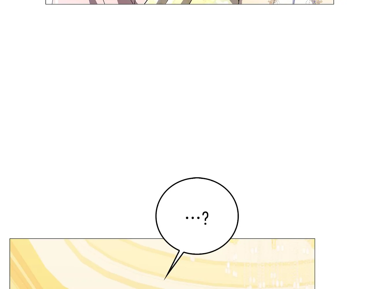 第26话 嫉妒 第135页