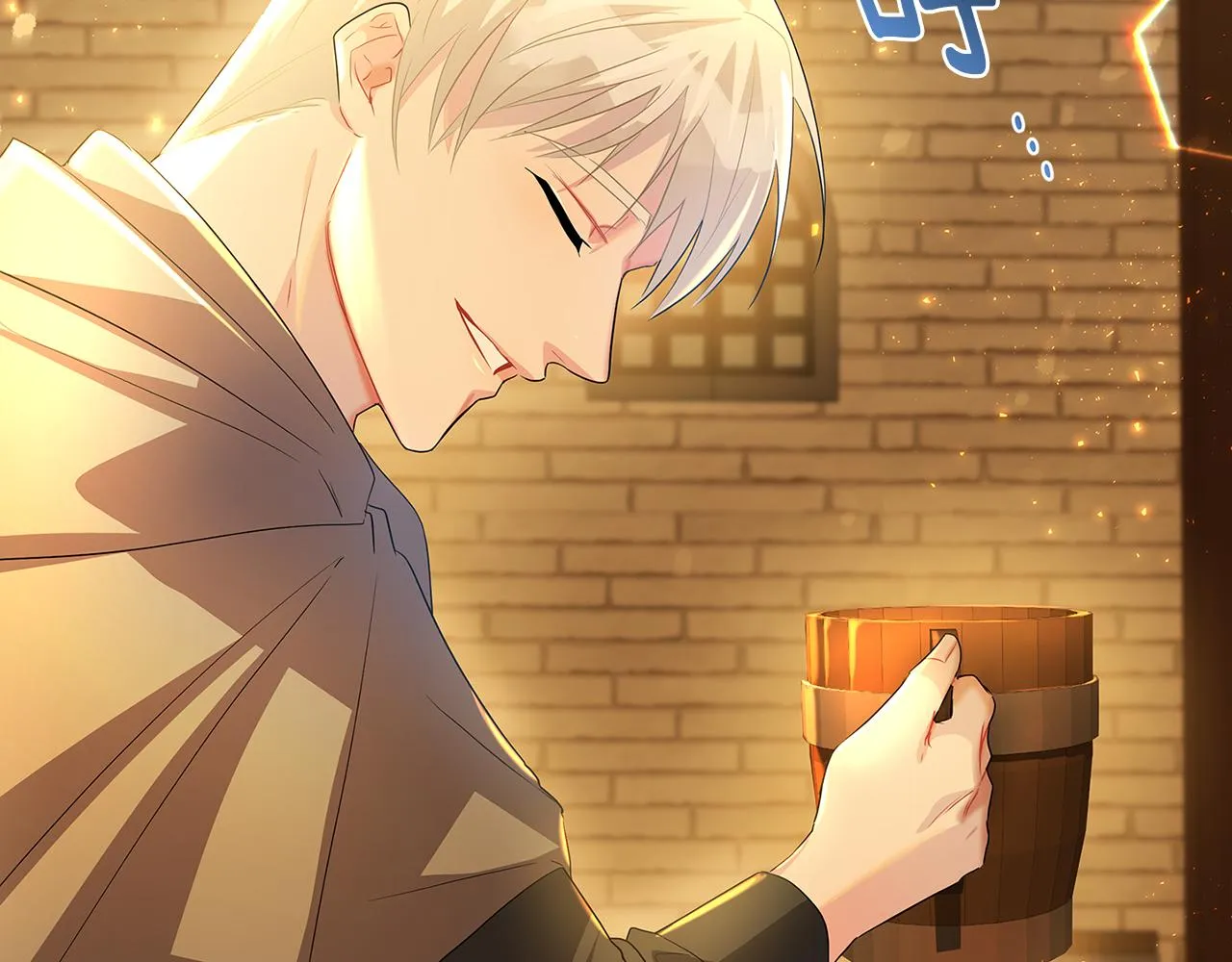 第23话 邀请函 第104页