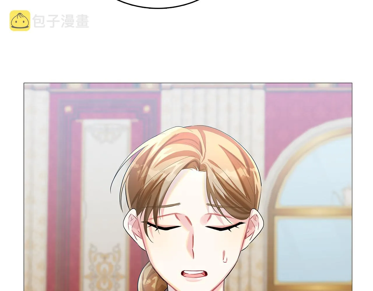 第23话 邀请函 第202页