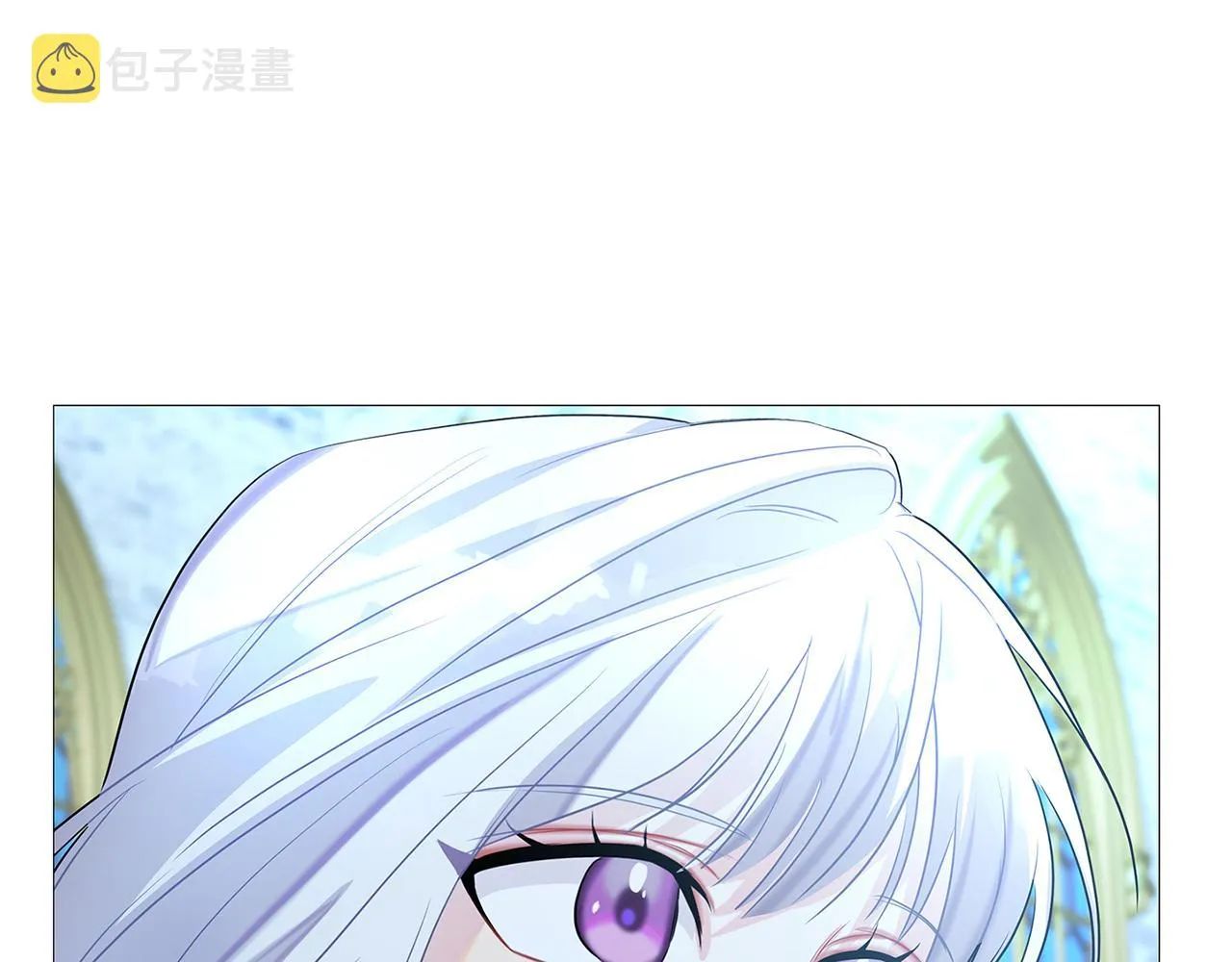 第24话 丽娜的阴谋 第77页
