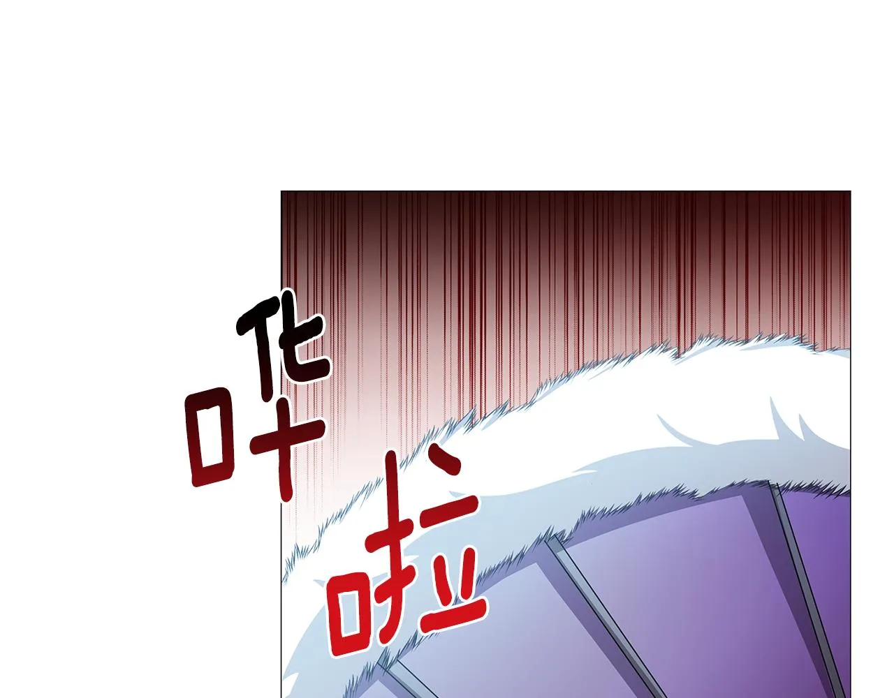 第22话 痛快的报仇 第153页