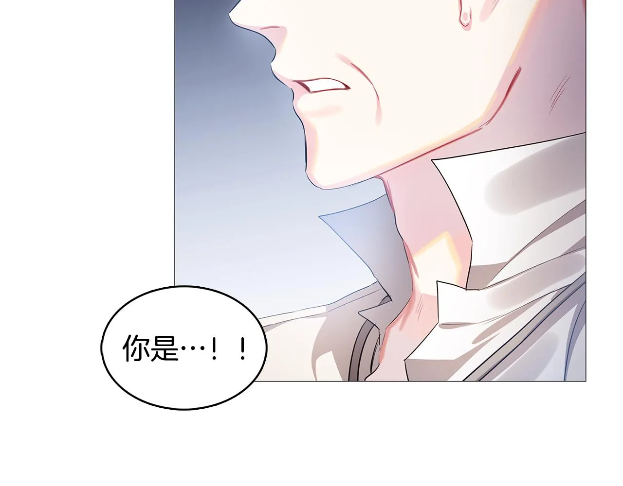 第22话 痛快的报仇 第190页