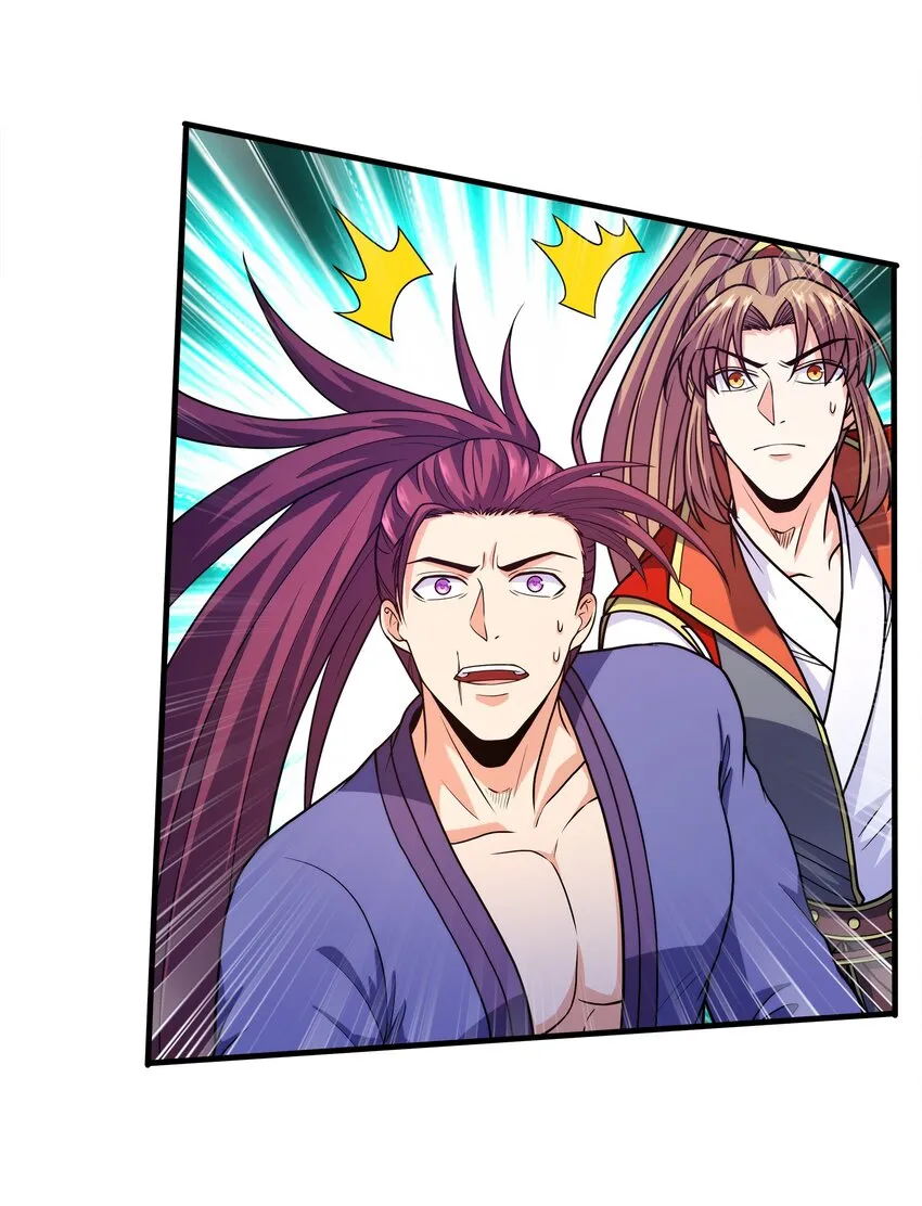 035 海妖一族 第28页