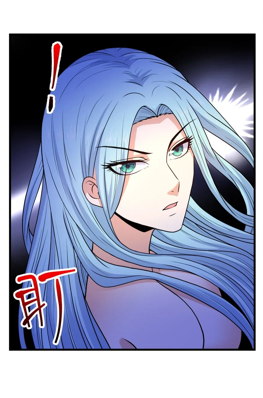 039 神秘少女 第33页