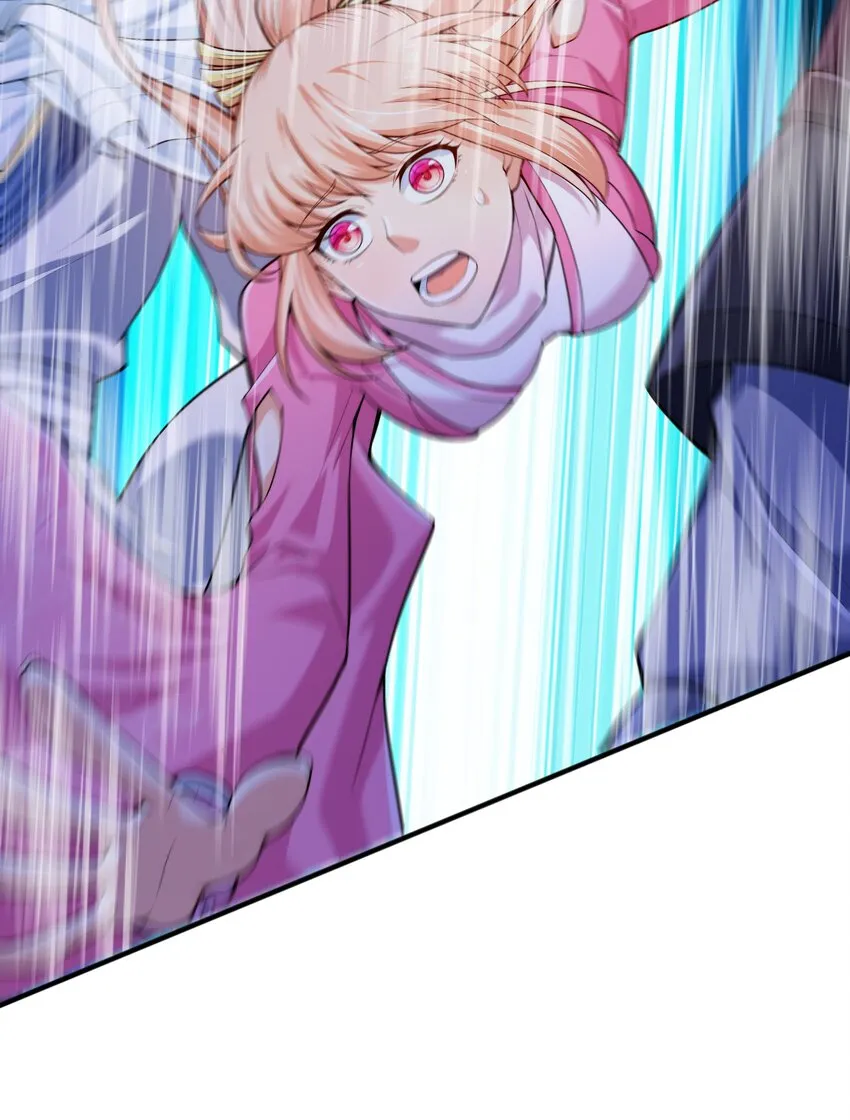 008 魔兽山脉 第38页