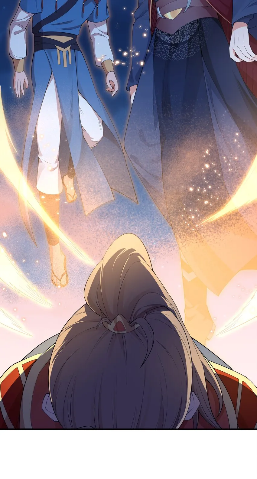 002 太虚神经 第32页