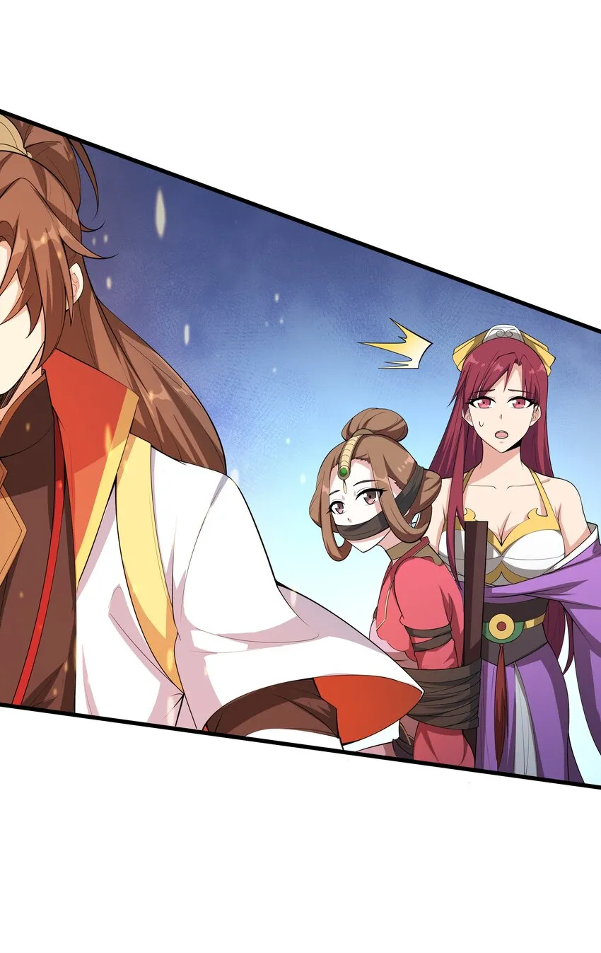 001 混穿虚空，与天搏命 第63页