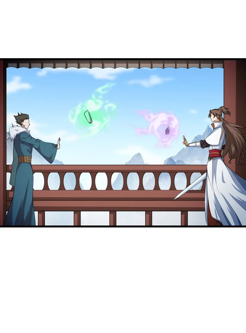 001 混穿虚空，与天搏命 第75页