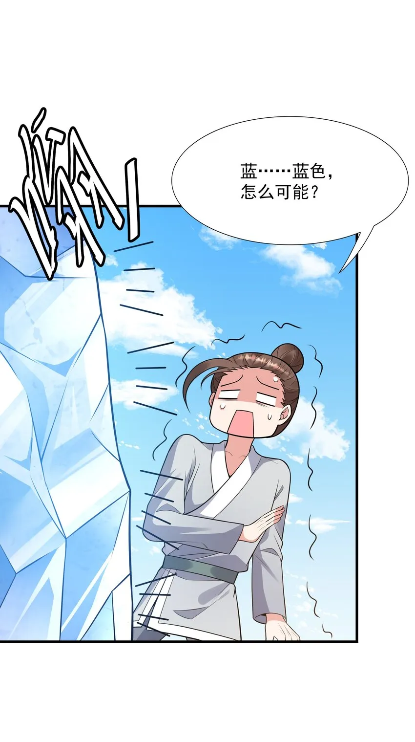 018 八宗大选开始 第9页