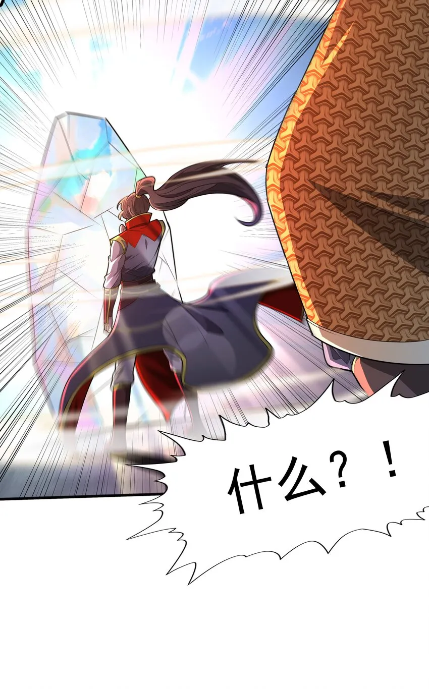 018 八宗大选开始 第46页