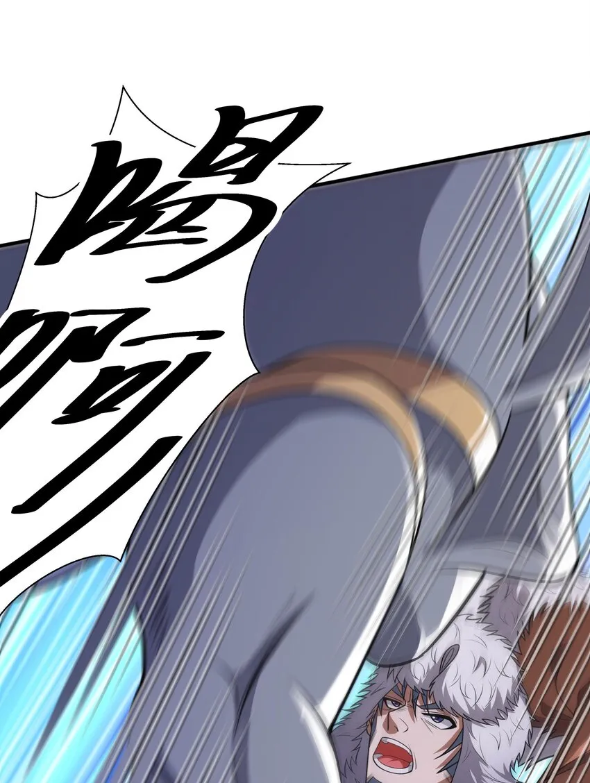 014 八宗大选 第15页