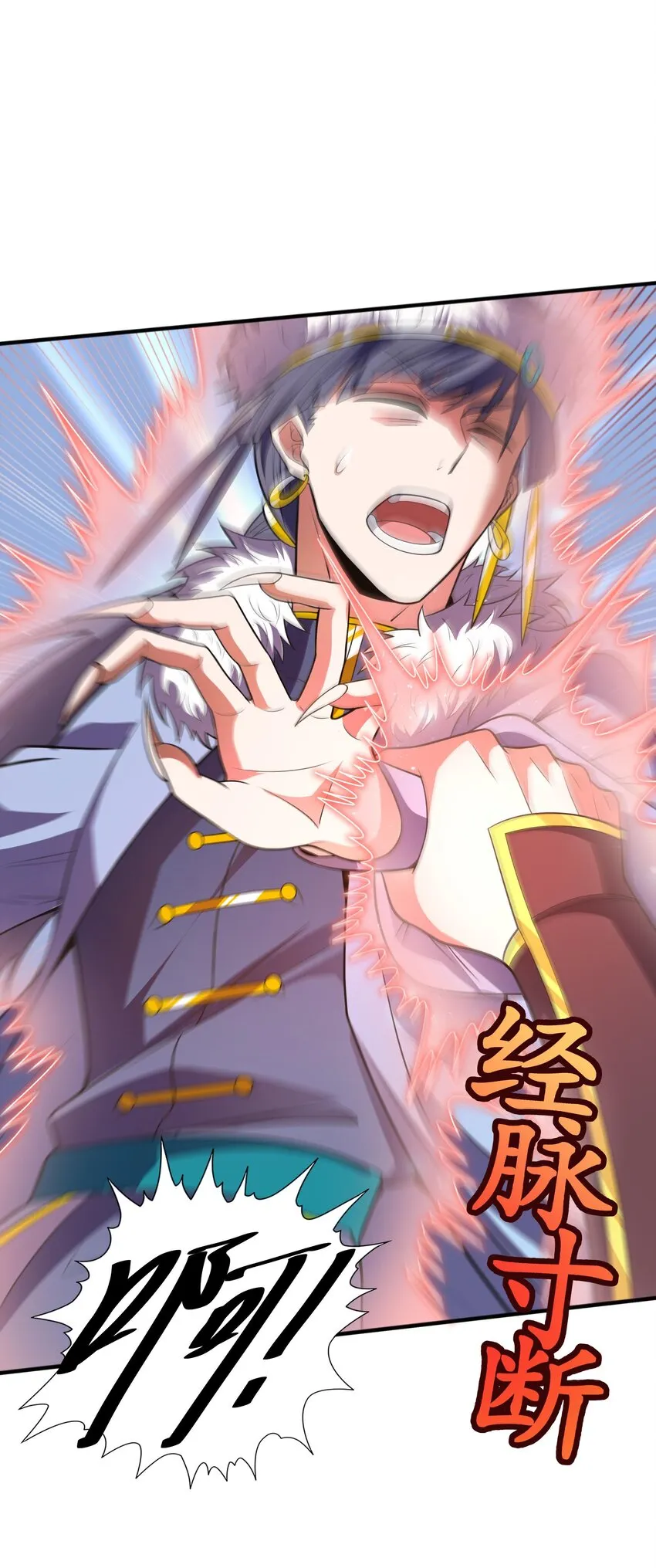 014 八宗大选 第44页