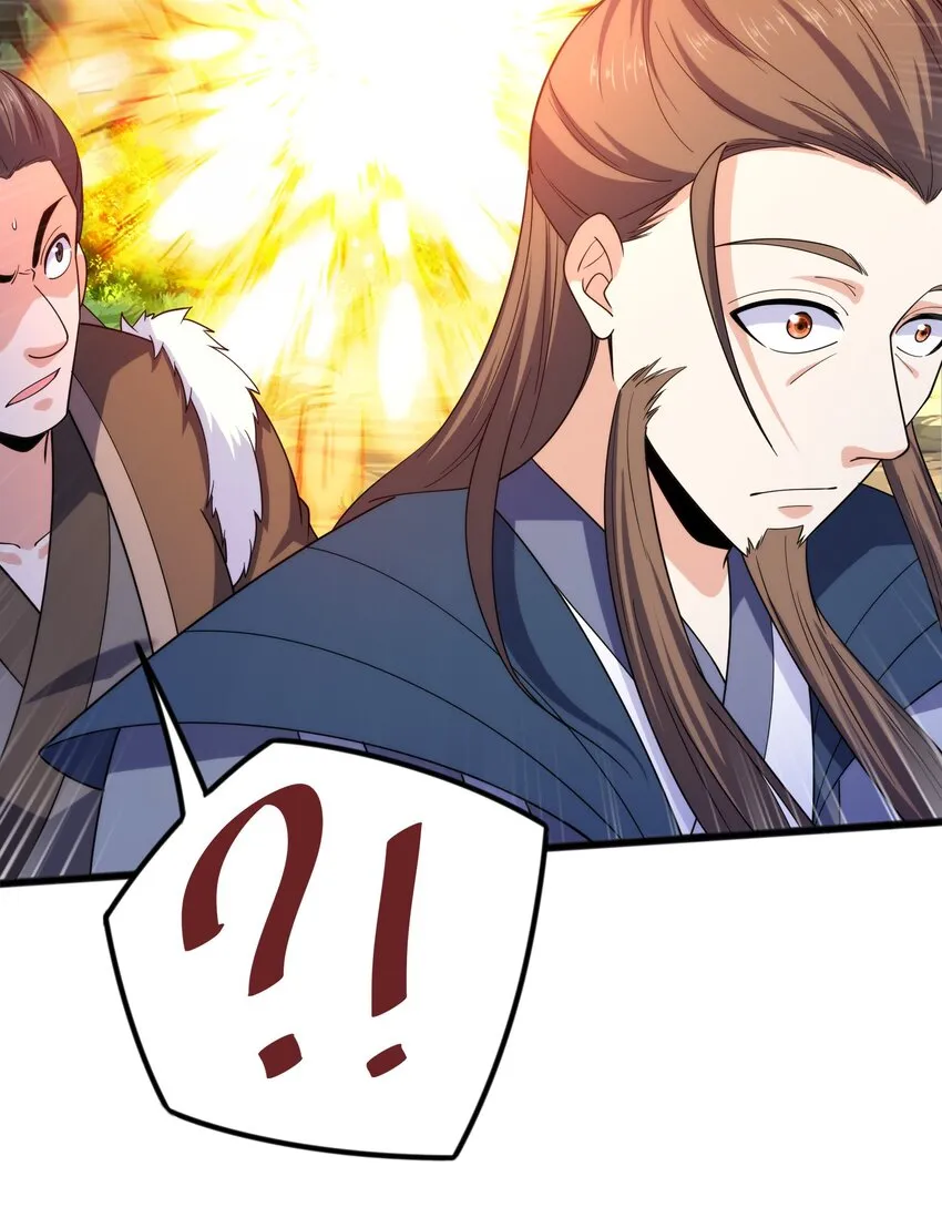 031战家撤离 第59页