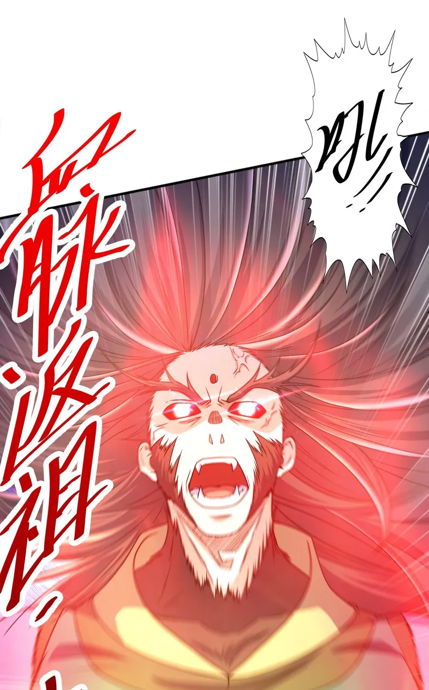 028南宫家的威胁 第75页