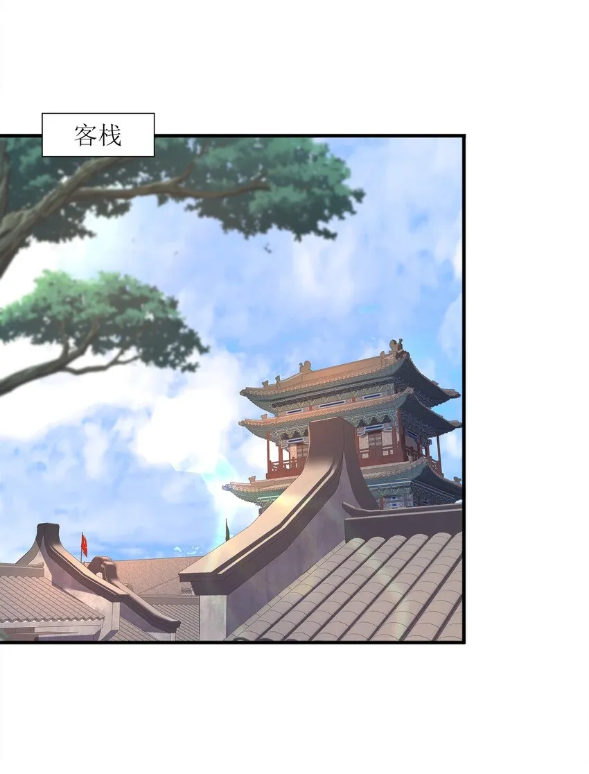 027认输？ 第22页