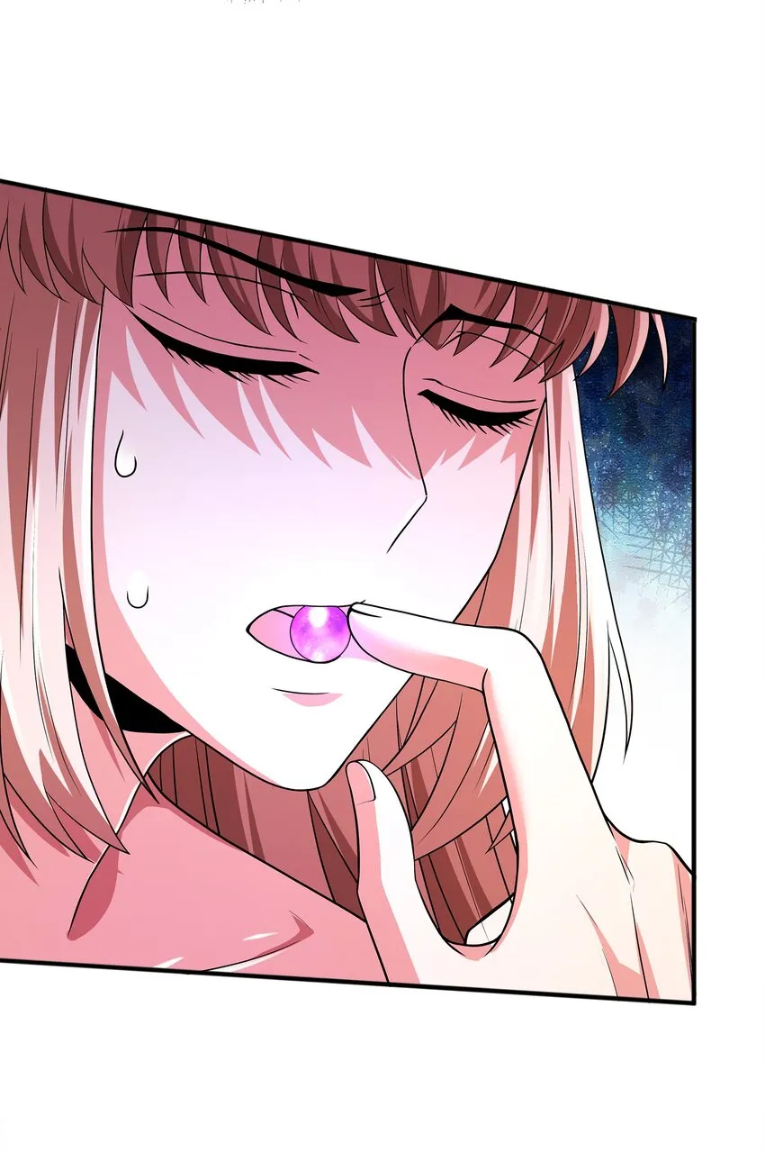 027认输？ 第30页