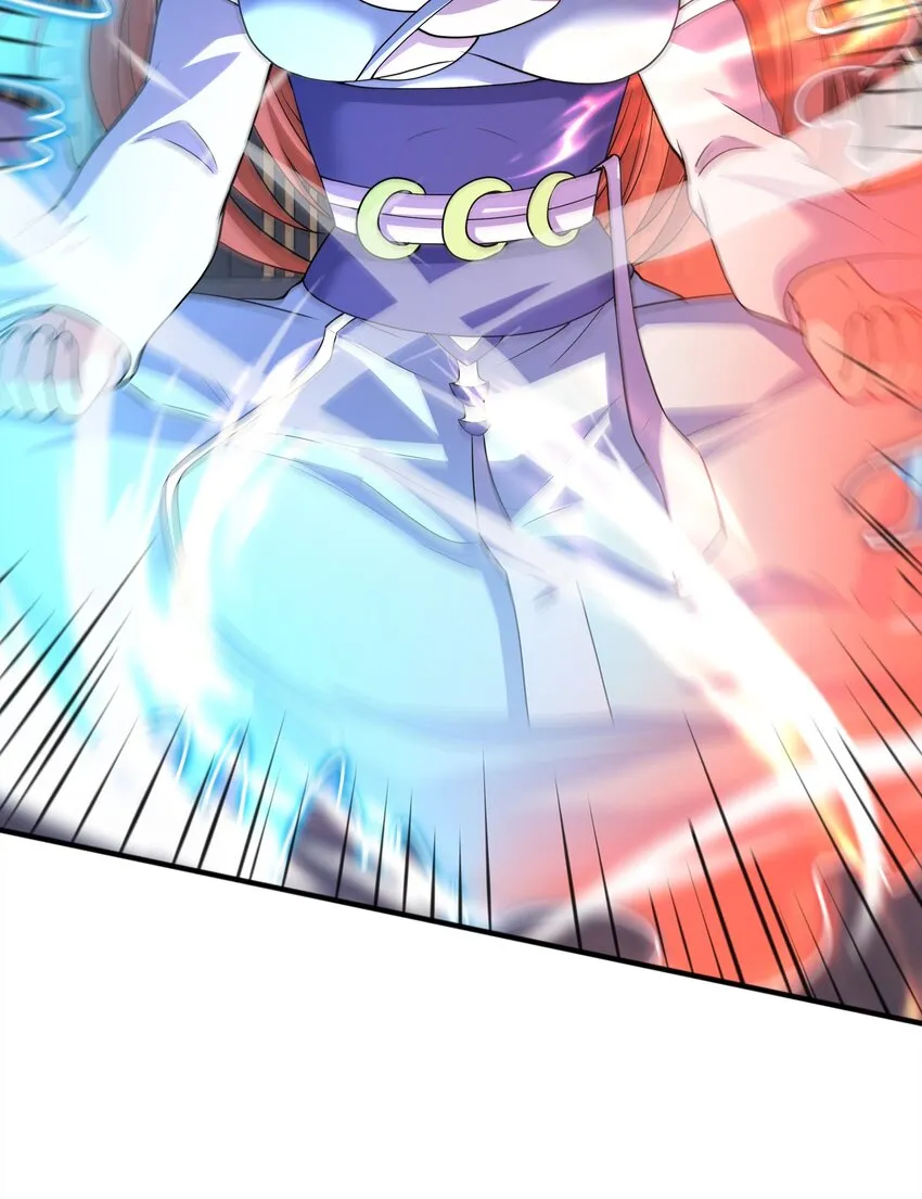 027认输？ 第32页