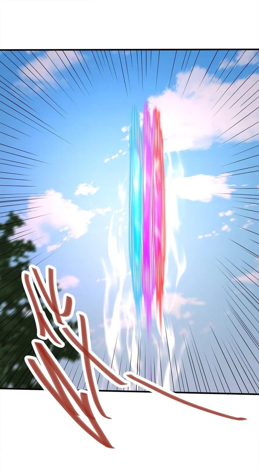 027认输？ 第37页
