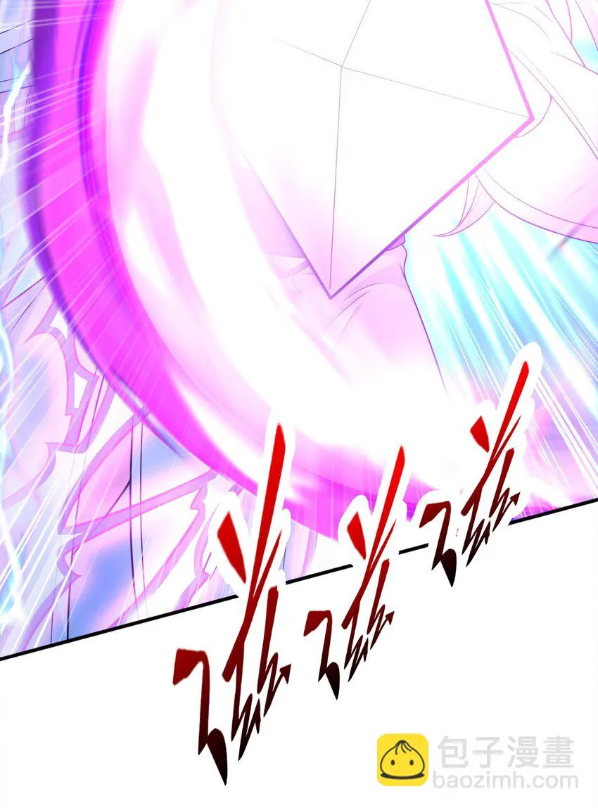 026两个女人的战斗 第45页