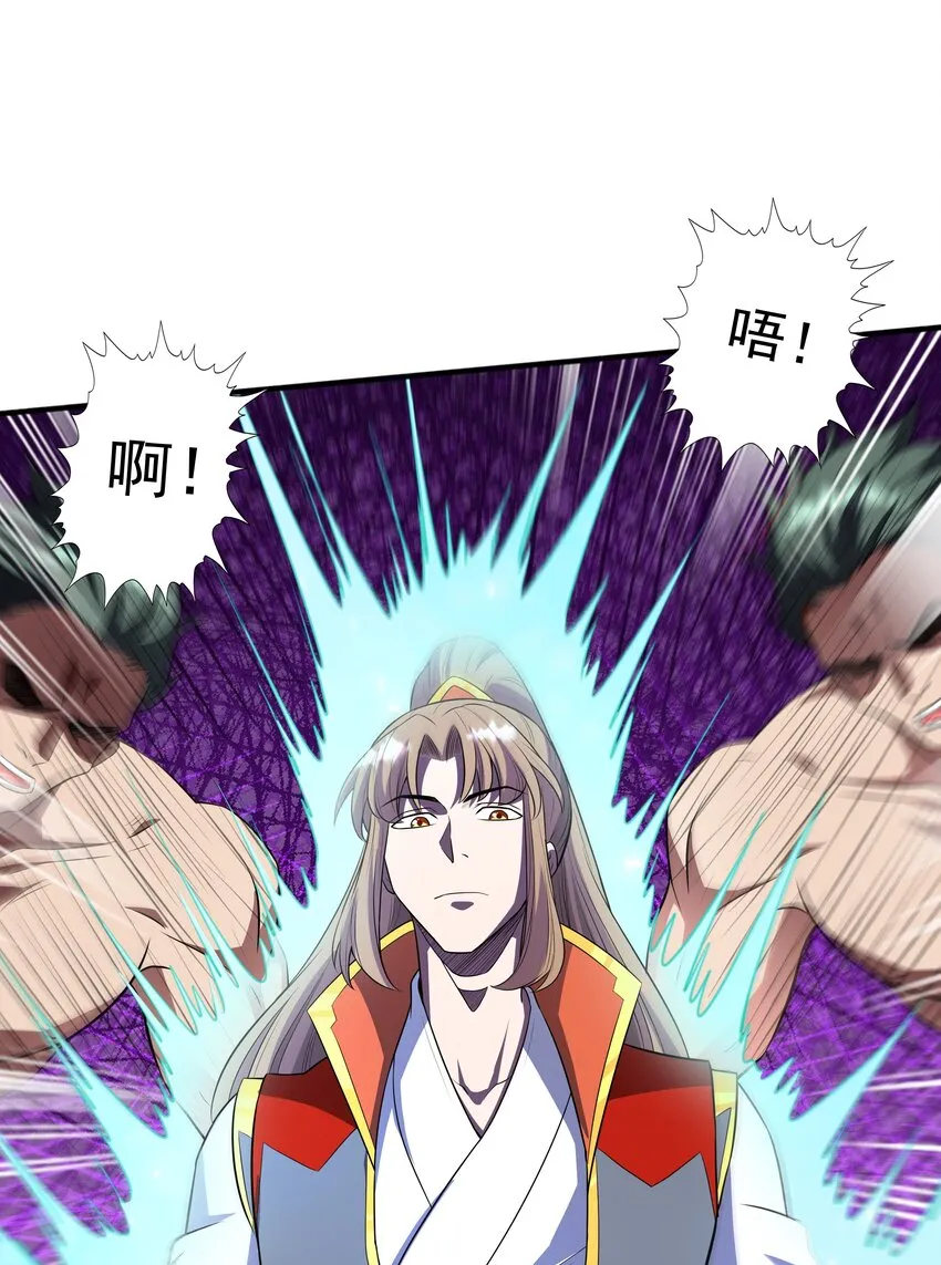 022万象拍卖城 第62页