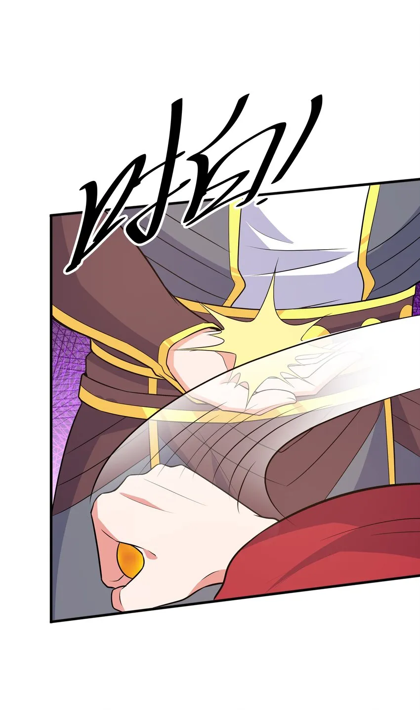 022万象拍卖城 第70页