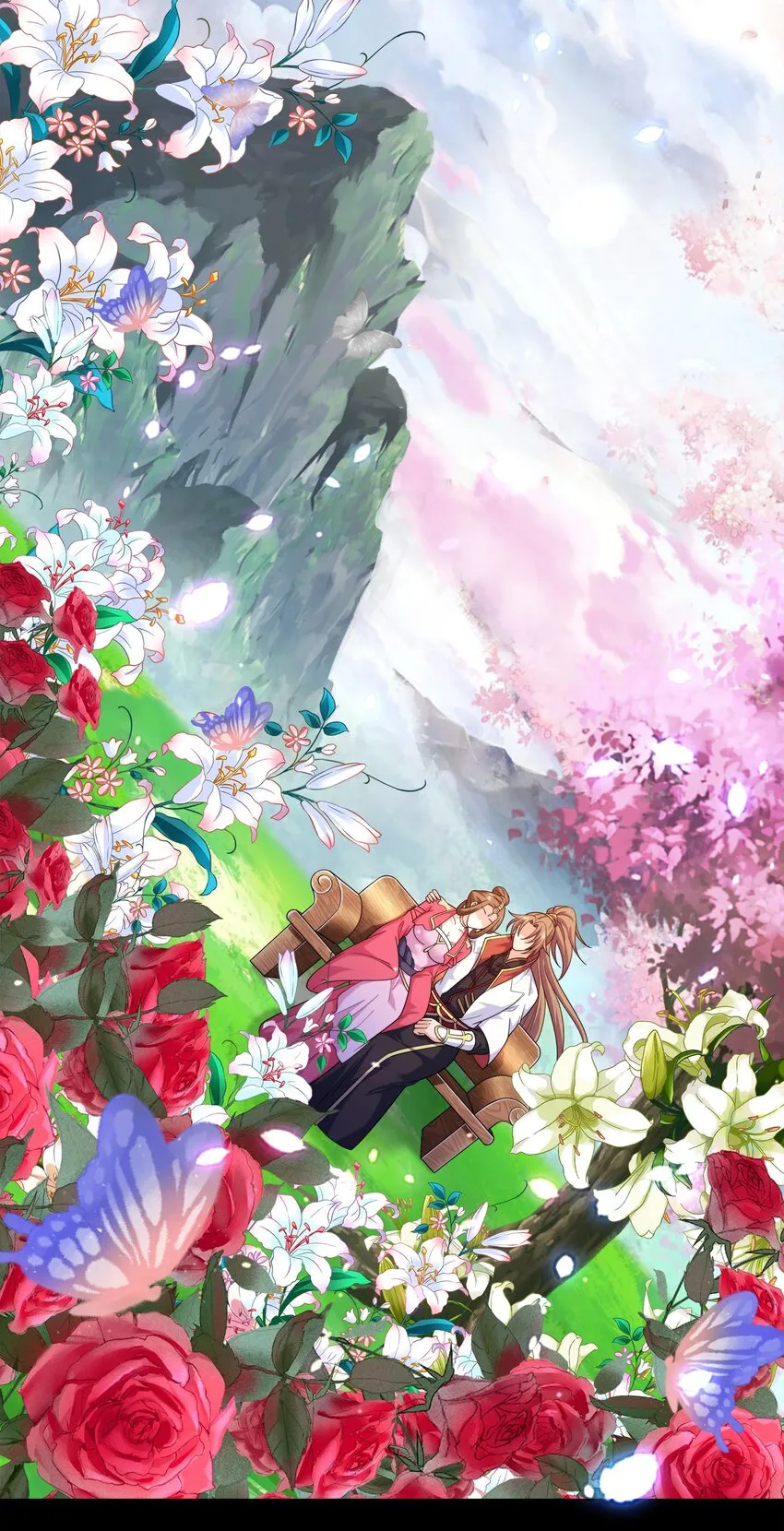 033芊芊公主 第5页