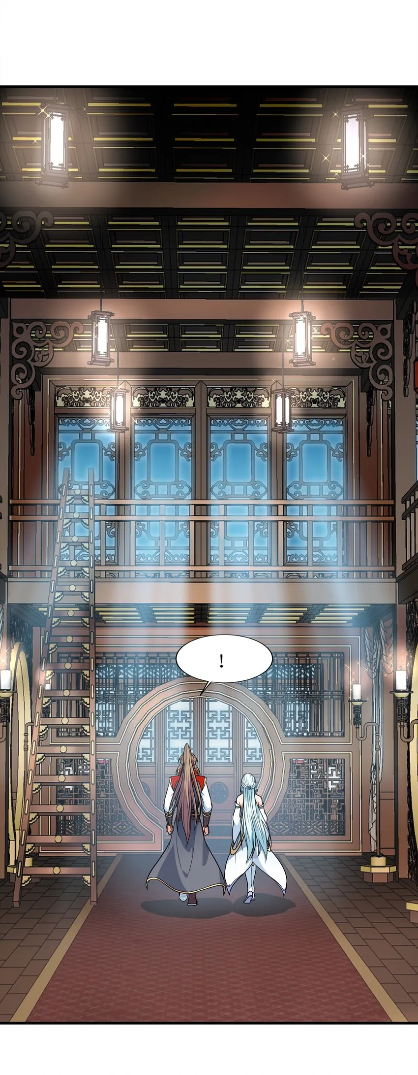 033芊芊公主 第53页