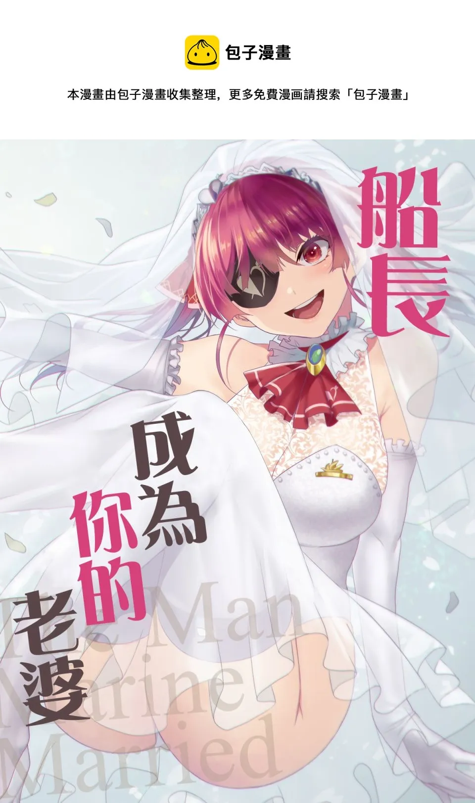 第1话 第1页