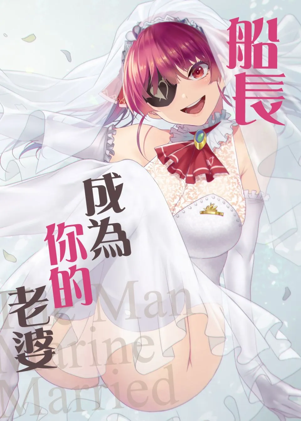 第1话 第3页