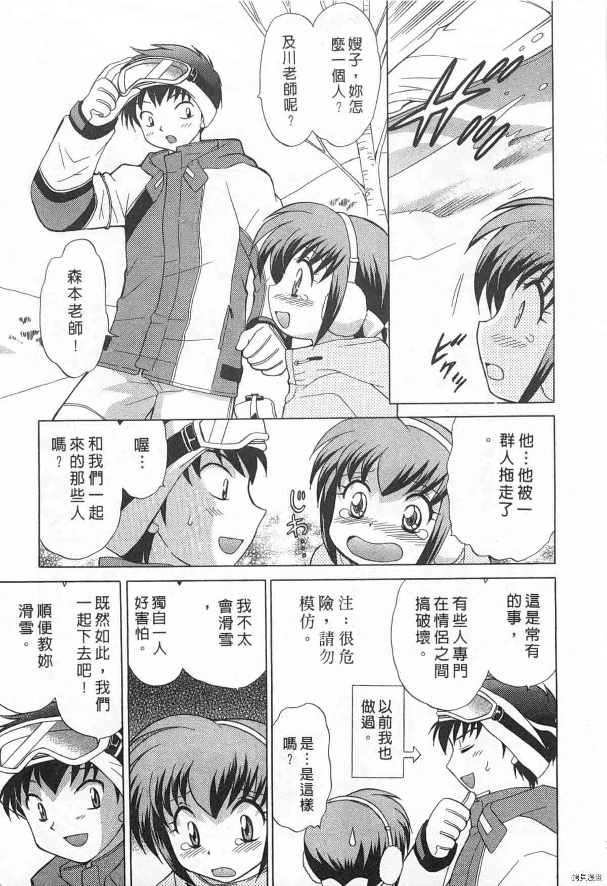 第1卷 第186页