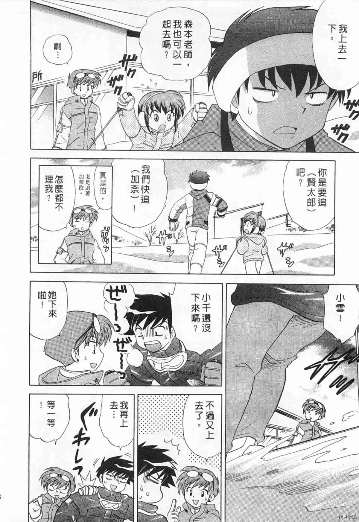 第1卷 第189页