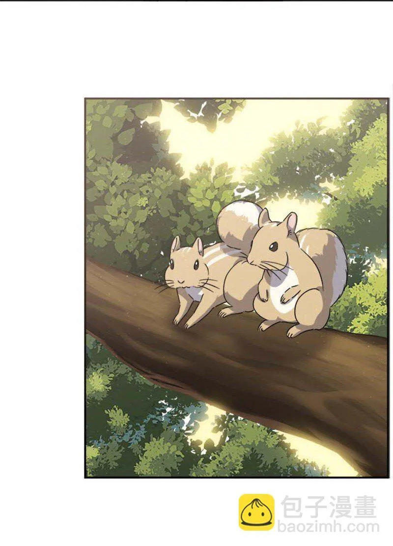 57 魔像 第3页