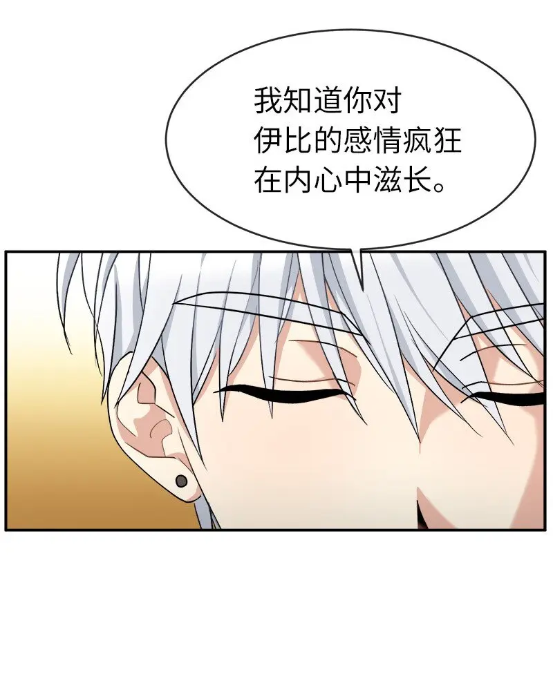 51 慢慢放下 第24页