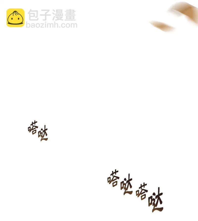 51 慢慢放下 第42页
