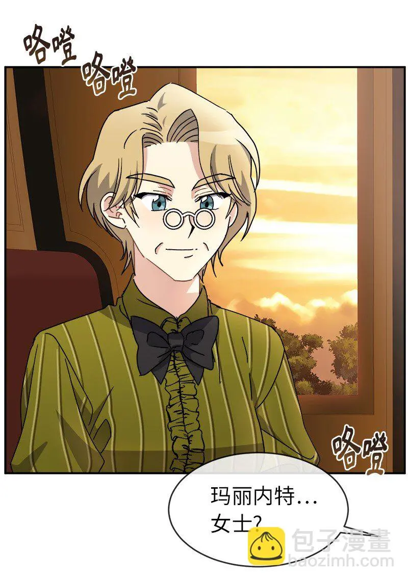 51 慢慢放下 第46页