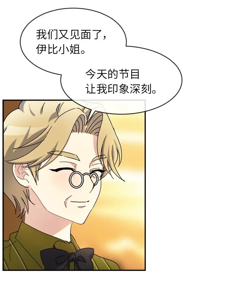 51 慢慢放下 第47页