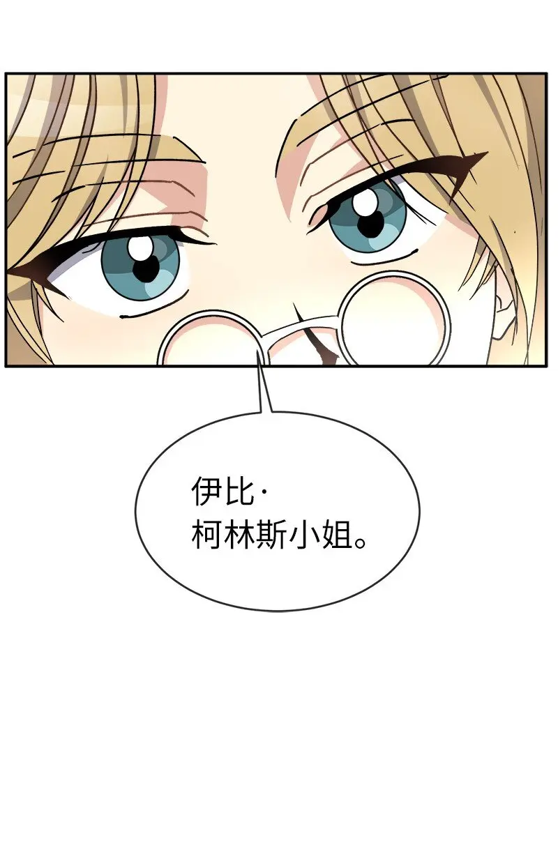 51 慢慢放下 第56页