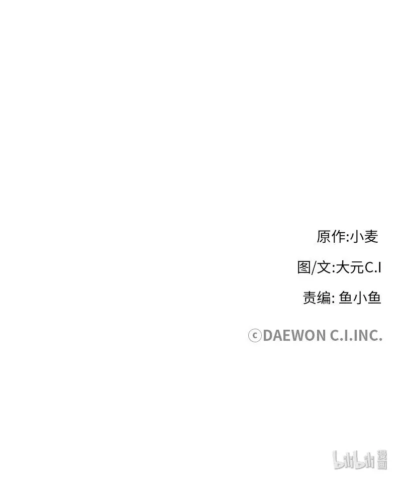 51 慢慢放下 第61页