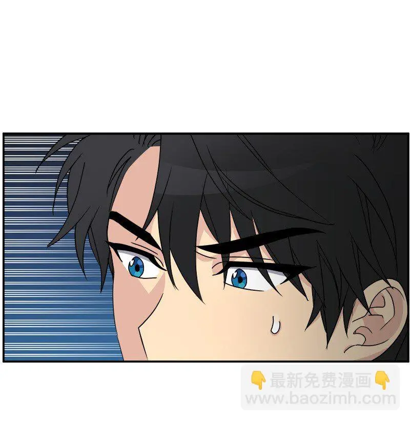 50 需要你 第26页