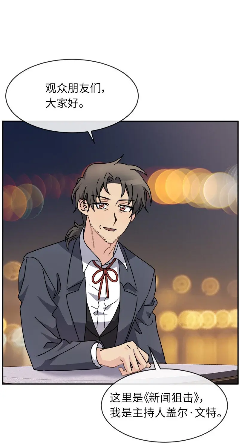 49 试验 第1页